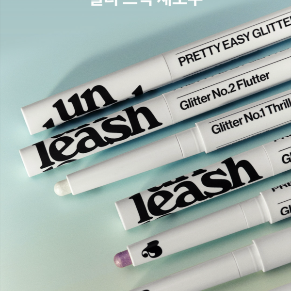 Pretty Easy Glitter Stick - 8 Colors / Unleashia